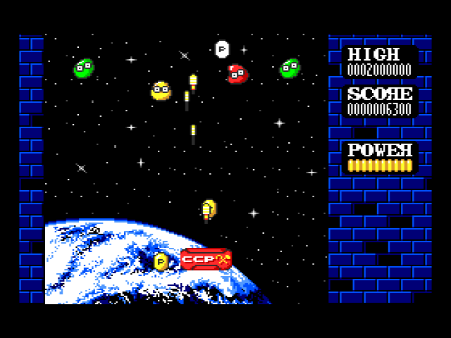 Gorby vs. Puyo